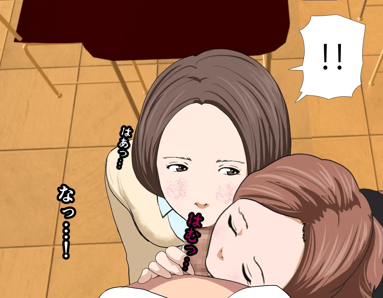 Saimin Seikyouiku 3